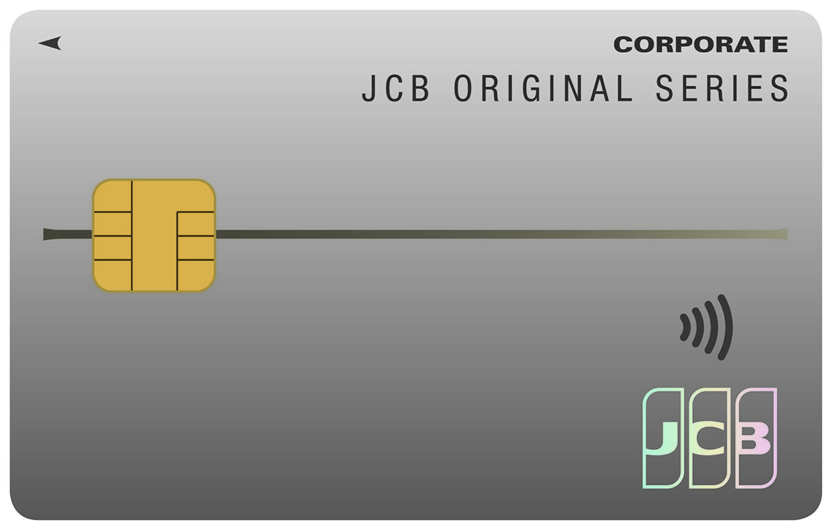 JCB一般法人カード画像